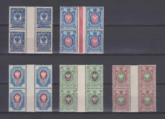 Russische Federatie 1908/1911 - Russian Empire. A series of quart blocks, without stamp No. 102 "15 kopecks" - Zagorsky # 94-101/103-108