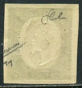 Italiaanse oude staten - Sardinië 1854 - Victor Emmanuel II, 20 c. indigo, not issued. With certificate. - Sassone N. 11