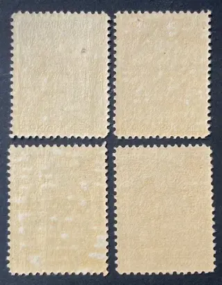 Nederland 1921 - Brandkastzegels - NVPH BK1/BK7