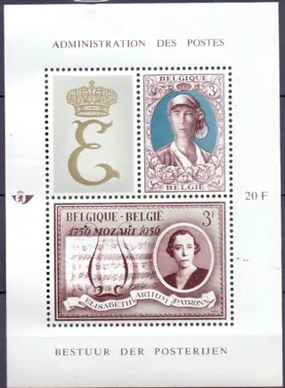België 1965/2007 - Uitgebreide verzameling van 102 blokken/velletjes - tussen OBP/COB BL 38 en 140
