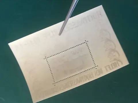 Saarland 1948 - Hochwasser airmail block - Michel blok 2