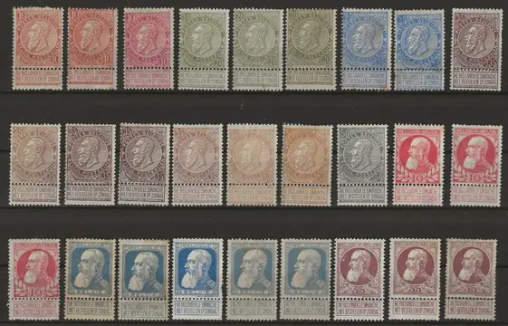 België 1866/1907 - Samenstelling Kleine en Liggende leeuw, Leopold II - diverse uitgiftes en nuances (in veelvouden) - OBP/COB tussen 25 en 83