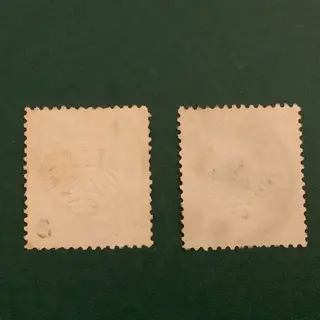 Duitse Rijk 1872 - Klein Brutschield aanvullende waardes met fotocertificaat BPP - Michel 14/15