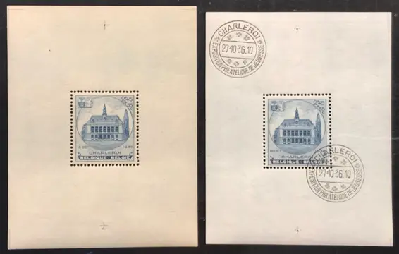 België 1936 - Tuberculosebestrijding Borgerhout / Charleroi - Met EN Zonder Stempel in de rand - OBP BL5-5A & BL6-6A