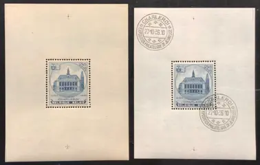 België 1936 - Tuberculosebestrijding Borgerhout / Charleroi - Met EN Zonder Stempel in de rand - OBP BL5-5A & BL6-6A