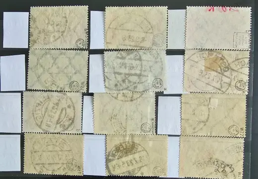 Duitse Rijk 1922 - Definitives: digits in transverse oval, cancelled and expertised - Michel MiNr 174 a - 257