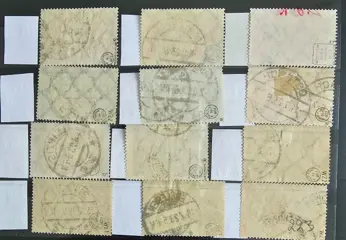 Duitse Rijk 1922 - Definitives: digits in transverse oval, cancelled and expertised - Michel MiNr 174 a - 257