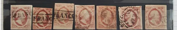Nederland 1852 - Partijtje 1e emissie - NVPH 1 + 2