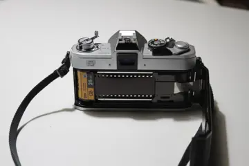 Canon FTb QL + FD 50mm/1.8 S.C.