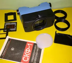 Stereoskopie SKF-1 Russisches Stereo-Vorsatz-Set.