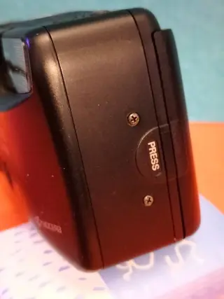 Kyocera Season AF Panorama, Autentica Japonesa, (Resto de Mundo.: Yashica AW-mini)