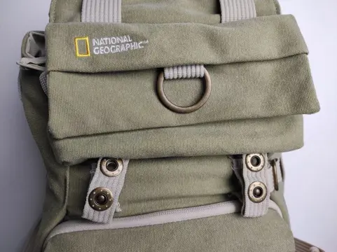 National Geographic Earth Explorer