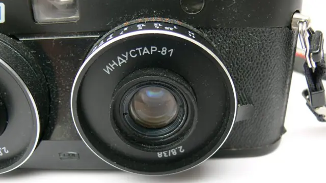 FED Ctepeo Stereokamera