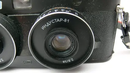 FED Ctepeo Stereokamera