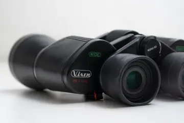 Vixen ASCOT 20X50 Binoculars