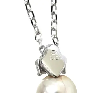 Mikimoto Witgoud - Halsketting