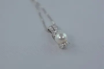 Nimei - 18 karaat Witgoud - Collier met hanger - Diamanten