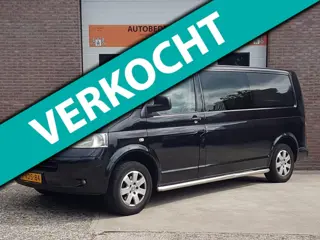 Volkswagen Transporter 1.9 TDI 340 Trendline DC marge!