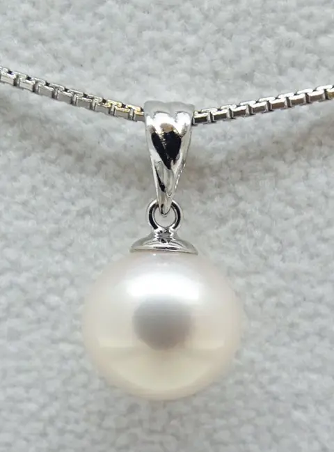No Reserve Price - South Sea Pearl, Round, 9.68 mm - 18 karaat Witgoud - Hanger