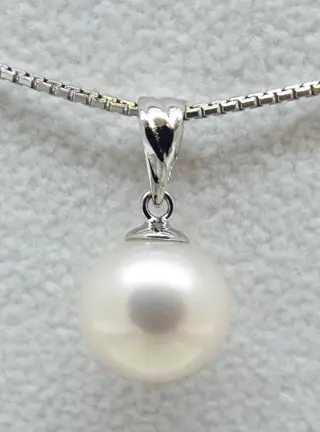No Reserve Price - South Sea Pearl, Round, 9.68 mm - 18 karaat Witgoud - Hanger