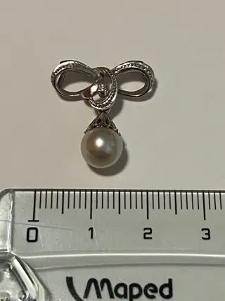 18 karaat Witgoud - Collier met hanger Akoya parel - Diamanten