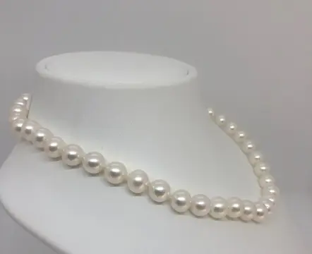 South Sea Pearls - 18 karaat Geel goud - Halsketting