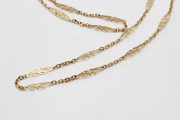 18 karaat Geel goud - Halsketting