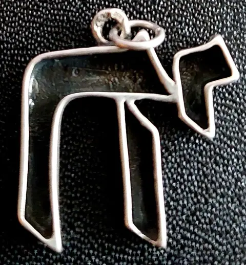 Israël Reuven - 925 Zilver - Hanger, Set