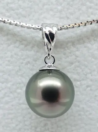 No Reserve Price - Tahitian Pearl, Rikitea Pearl, Pink Peacock, Round, 9.5 mm - 18 karaat Witgoud - Hanger