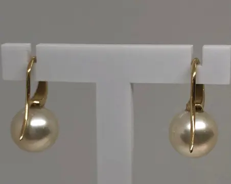 South Sea Pearls Baroque - 18 karaat Geel goud - Oorbellen