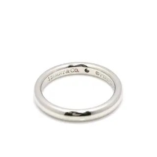 Tiffany Platina - Ring Diamant