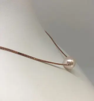 Akoya Pearl - 18 karaat Rosé goud - Halsketting