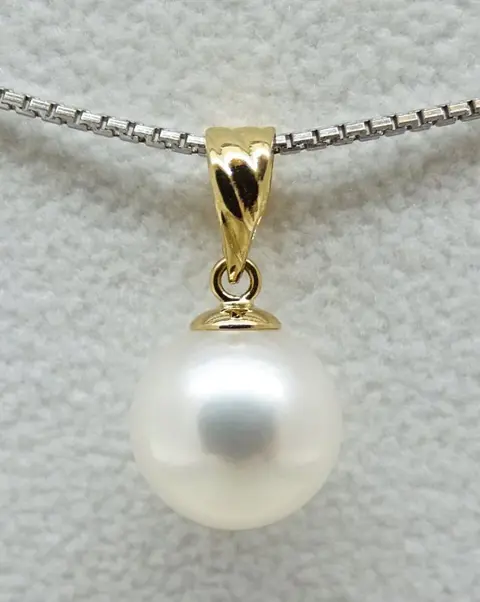 No Reserve Price - South Sea Pearl, 9.54 mm - 18 karaat Geel goud - Hanger
