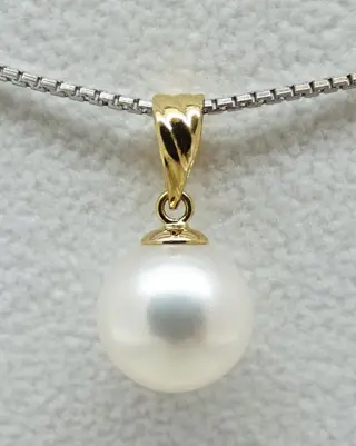 No Reserve Price - South Sea Pearl, 9.54 mm - 18 karaat Geel goud - Hanger