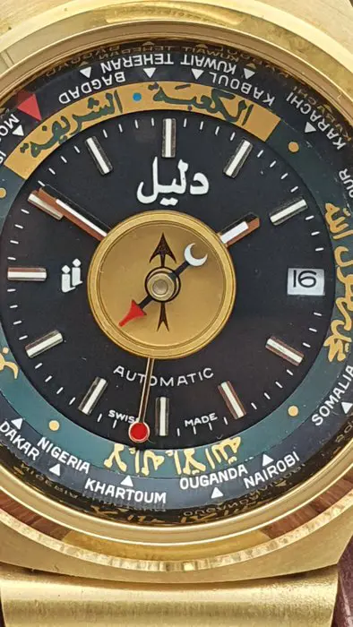 Dalil Muslim - NOS Automatic - Heren - 1970-1979