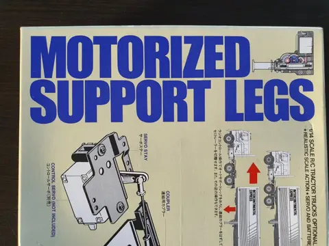 Tamiya - 1:14 - Motorized Support Legs