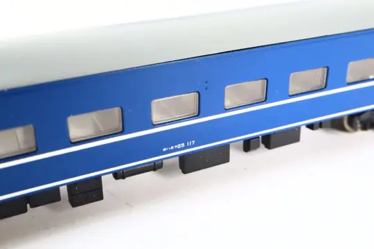 Kato N - 521/525 - Passagiersrijtuig - Drie 'Serie 25' rijtuigen - JR