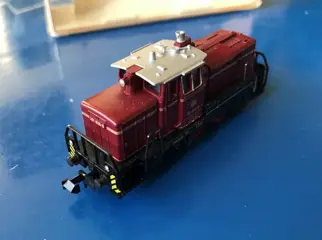 Trix N - 12064 - Diesellocomotief - BR 261 - DB