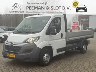 Citroën Jumper 33 2.2 HDI L2 Trekhaak|Airco|✅BPM VRIJ!!