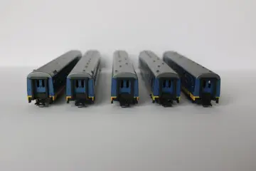 Märklin H0 - 42642/-643 - Passagiersrijtuig, Passagiersrijtuigen set - 5 IC+ rijtuigen - NS