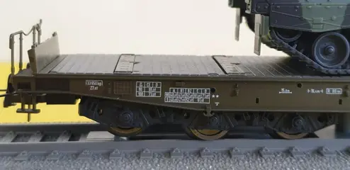 Roco H0 - 866 - Goederenwagon - Minitanks zware vrachtwagen geladen met een zelfrijdende houwitser - DB