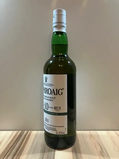 Laphroaig 10 years old Cask Strength Batch 15 - Original bottling - b. 2021 - 700ml