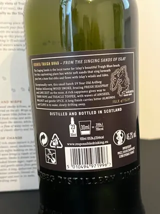 Ardbeg 19 years old Traigh Bhan Batch 3 - Original bottling - 70cl