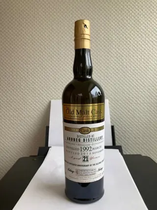 Ardbeg 1992 21 years old Old Malt Cask - One of 136 - Hunter Laing - b. 2013 - 700ml