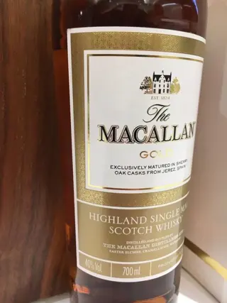 Macallan Gold - Original bottling - 700ml