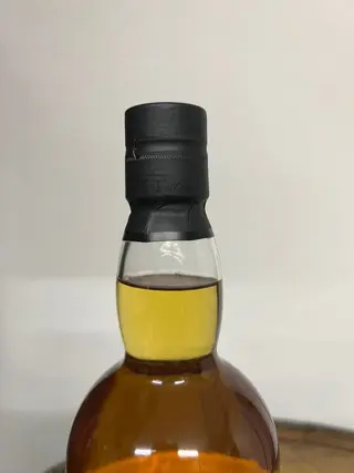 Speyside Distillery 1996 25 years old A Marriage of Casks - The Single Malt of Scotland - 700ml