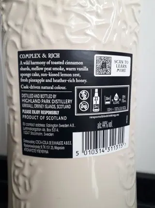 Highland Park 15 years old Viking Heart - Original bottling - 700ml