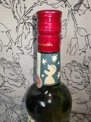 Jameson x Sirup - Japan Edition - 70cl