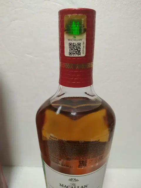 Macallan A Night on Earth in Scotland - Original bottling - 700ml