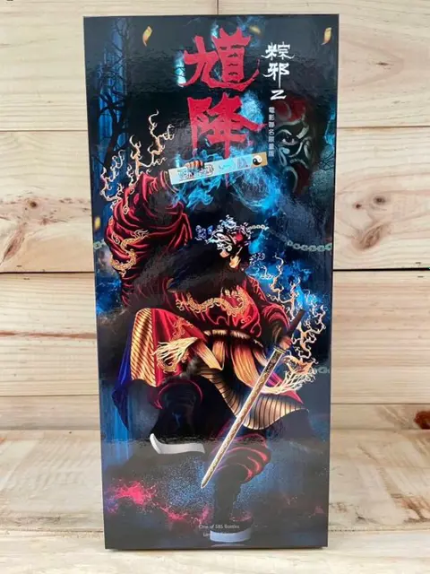 Glenrothes 2006 The Rope Ritual 2nd Edition of the Movie Series Limited Release - 700ml